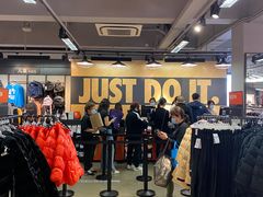 -NIKE上海青浦优选体验店
