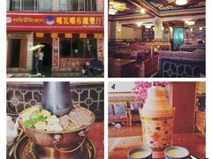 -嘎咓讓咘藏餐厅(团结新村店)