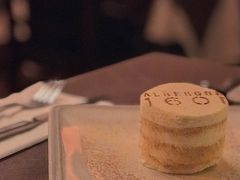 木糠布丁-ALBERGUE 1601 婆仔屋葡国餐厅