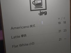 -JPG coffee(广州体育西店)