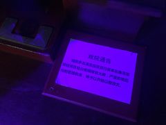 -N次方实景密室逃脱 (中宏大厦店)