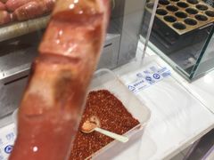 -伊藤洋华堂(温江店)