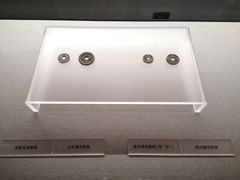 -中国钱币博物馆