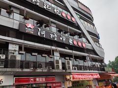 -阿嫂印象·民间江湖菜(大学城店)
