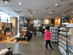 -MUJI无印良品(万象城店)