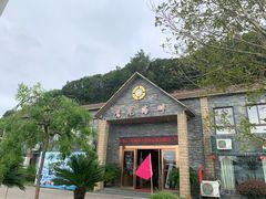 -鹰龙海畔度假酒店(咸祥店)