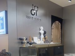 -1001艺术手作·银饰DIY·拼豆(小寨金莎店)