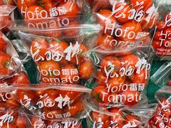 -麦德龙(郑东店)