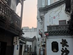 -黄兴南路步行商业街