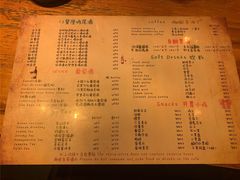 -在路上酒吧(大理古城店)