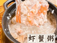 -官塘陈记鱼生·潮汕砂锅粥·牛肉火锅(潮枫路总店)