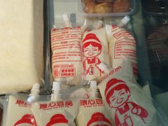 -娘心豆品(方庄店)