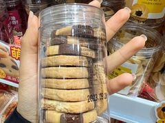 -味多美蛋糕(三元桥店)