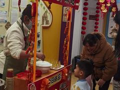 -定福家园幼儿园