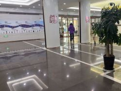-烟台曙光医疗美容医院