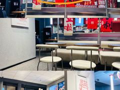 -肯德基(富阳九龙DT店)