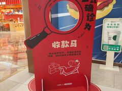 -南通CBD大有境