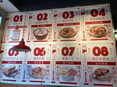 -明腾壹间茶餐厅(新都会花园广场店)