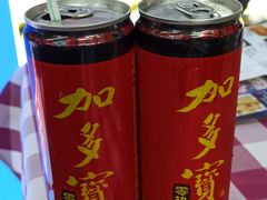 -7890+霸王甲·甲鱼爱尚蛙(坪洲店)