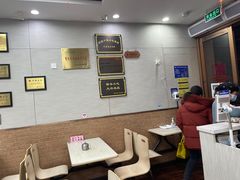 -新丰小吃(中山中路分店)