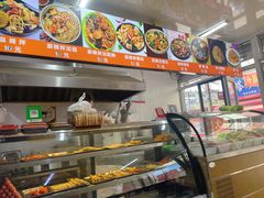 -大江麻辣拌(石油学院店)