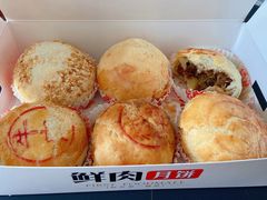 鲜肉月饼-泰康食品(南京东路店)