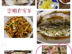 -妈妈的小作坊(陈家镇店)