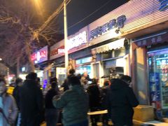 -同来顺烧烤餐厅(哈尔滨道店)