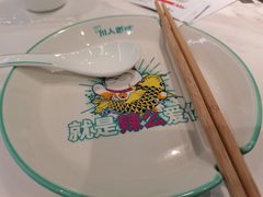 -川人百味(万达店)