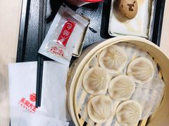 -永和大王(蛙嫩紫苏香·军博店)