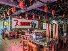 -人民公社大食堂(张家湾店)