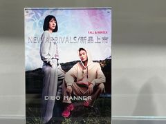 -松雷商业(南岗店)