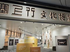 -银川河东国际机场