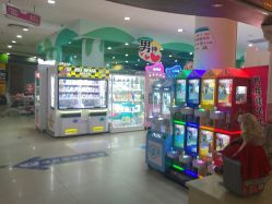 -童梦园主题乐园(天津泉汇购物广场店)