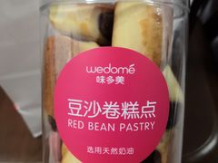 -味多美蛋糕(看丹桥店)