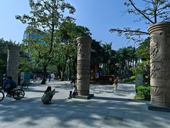 -四海公园(南山区)