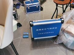 -科立恩进口除甲醛甲醛检测