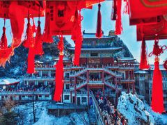 -老君山风景名胜区