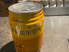 -很久以前羊肉串(昌里路三钢里店)