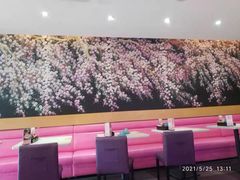 -莲寿司(国兴店)