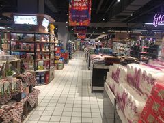 -悦喜客来购物广场(中山路店)