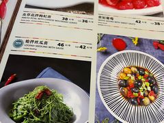 -伊带伊路新疆美食府(呼家楼店)
