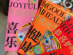 -奈雪的茶(正弘城PRO+店)