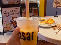 -乐凯撒披萨(领展广场店)