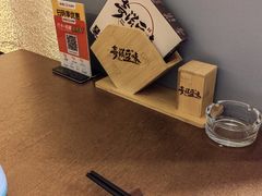 -奇滋豆味(南十四道街店)