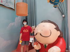 -上海尚嘉中心
