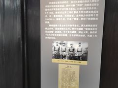 -黄桥古镇