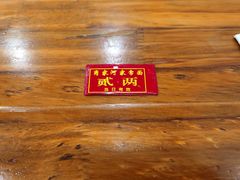 -肖家河家常面(肖家河北街店)