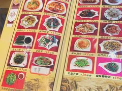 菜单-沱江鱼府(丽江店)