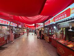 -乌恰市场(彩虹商场店)